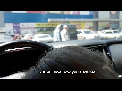❤️ Усисан на паркингу испред супермаркета ☑ Порно видео на sr.pornoboden.ru ❌❤